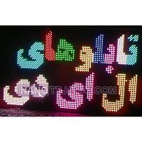 تابلو روان LED هفت رنگ تابلو روان LED هفت رنگ
